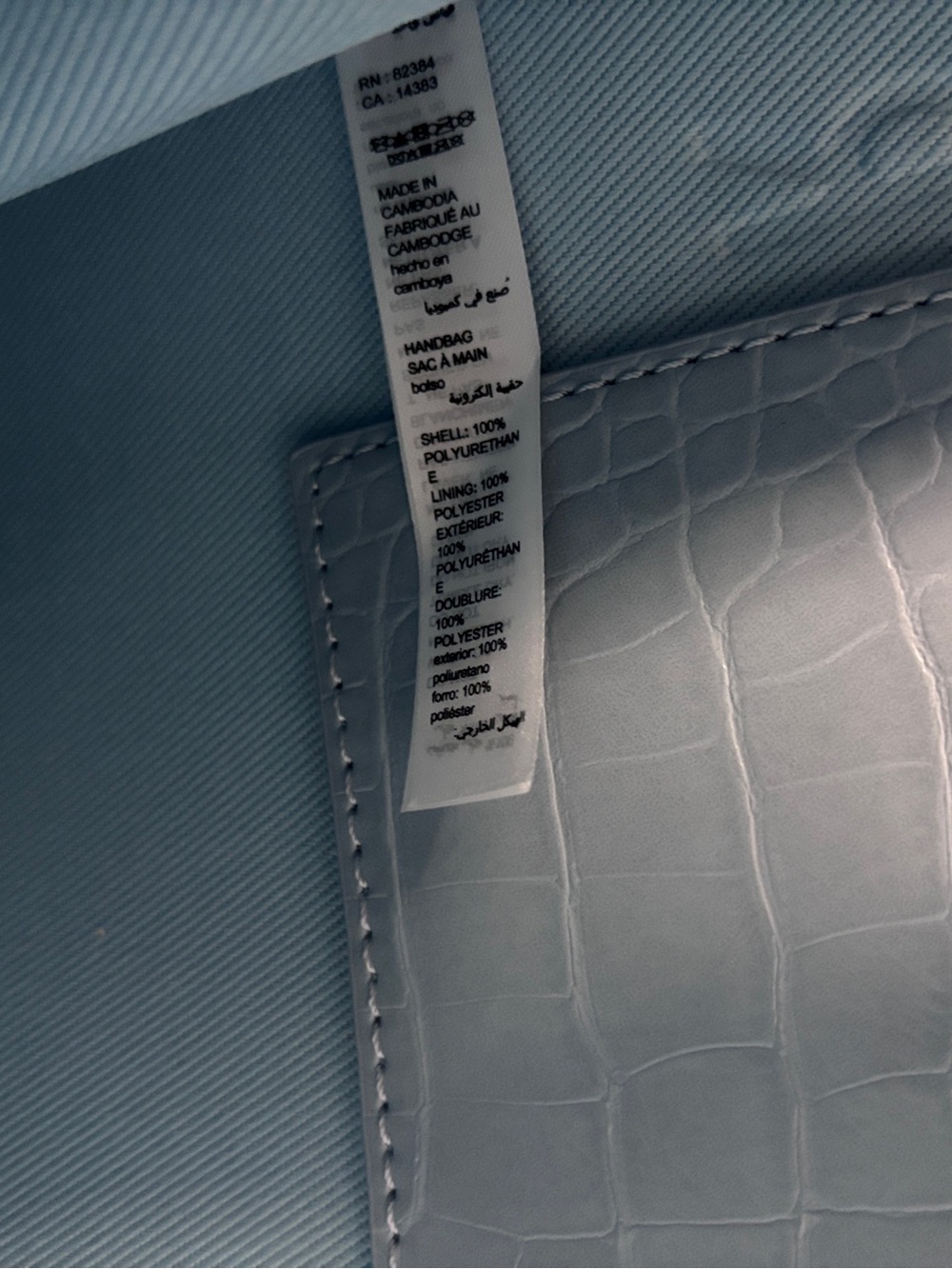 Ted Baker London THE ICON Seacon Tote Bag Powder Sky Blue Croc Embossed NEW - Picture 11 of 11